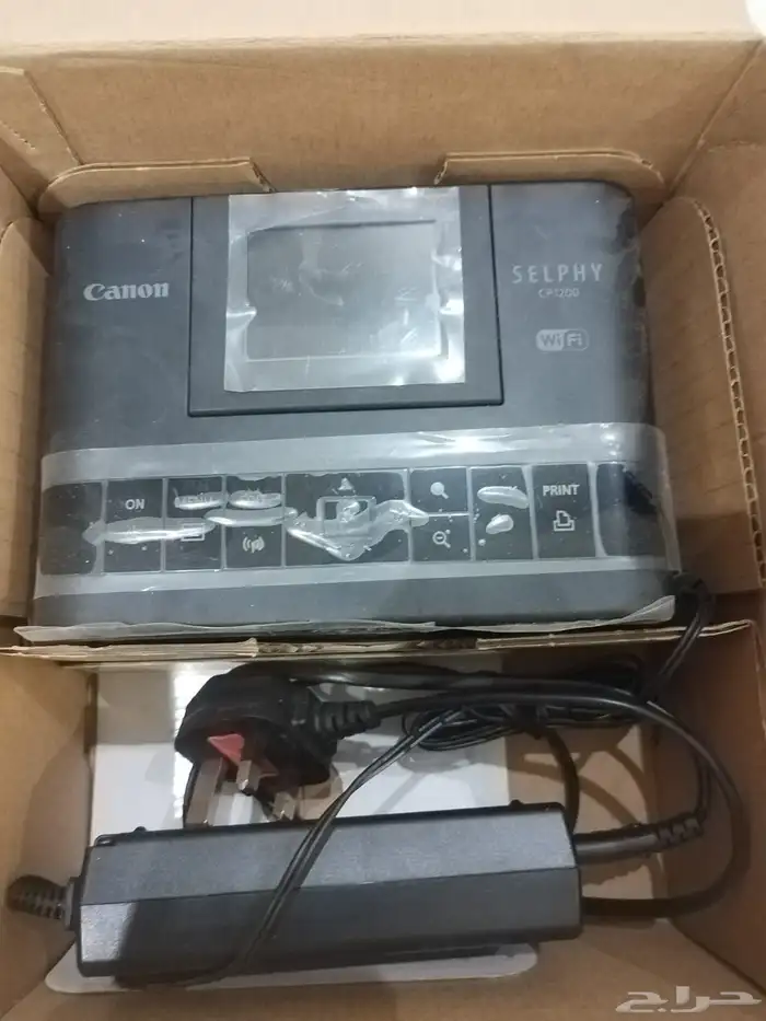 طابعه كنون 1