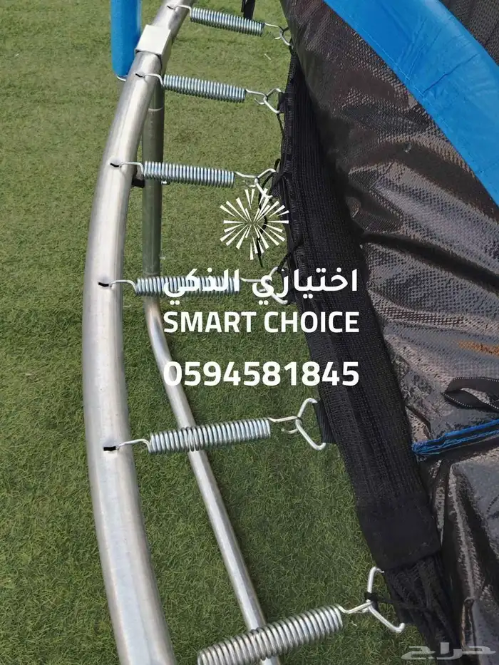 نطيطات شبك ترامبولين جميع المقاسات جودة عالية وأسعار منافسة 44