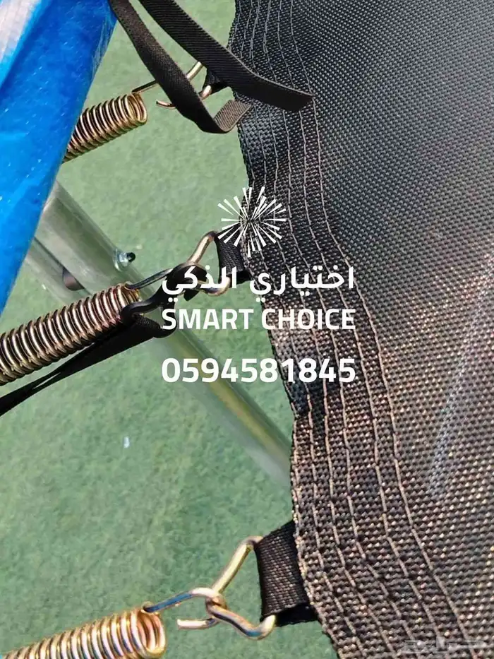 نطيطات شبك ترامبولين جميع المقاسات جودة عالية وأسعار منافسة 43
