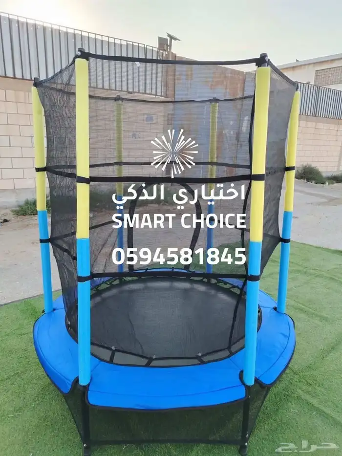 نطيطات شبك ترامبولين جميع المقاسات جودة عالية وأسعار منافسة 26