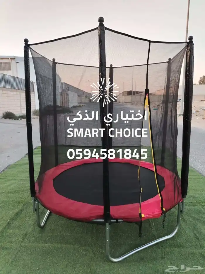 نطيطات شبك ترامبولين جميع المقاسات جودة عالية وأسعار منافسة 9