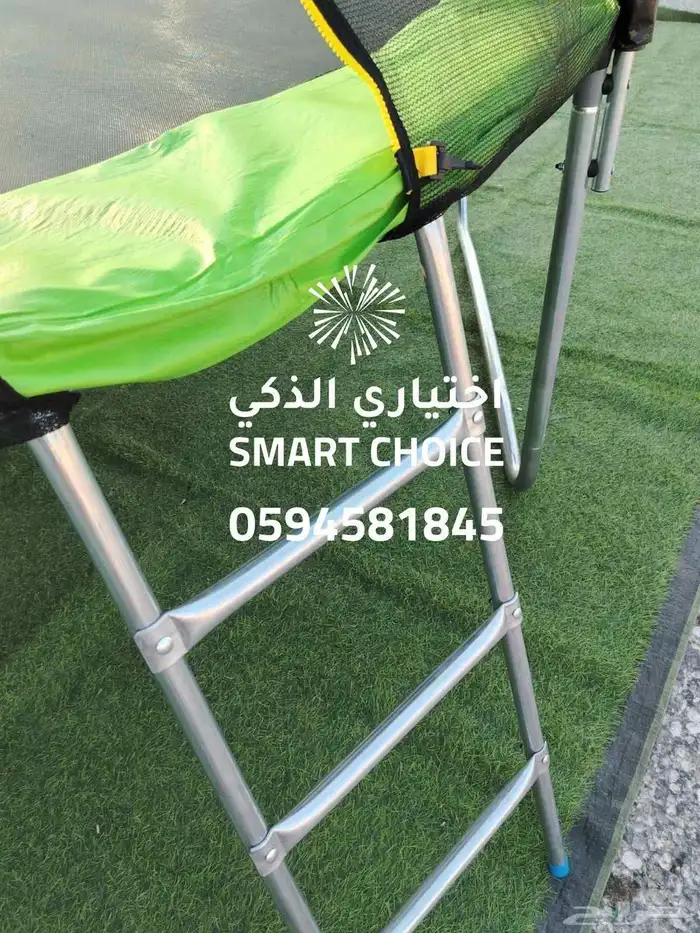 نطيطات شبك ترامبولين جميع المقاسات جودة عالية وأسعار منافسة 37