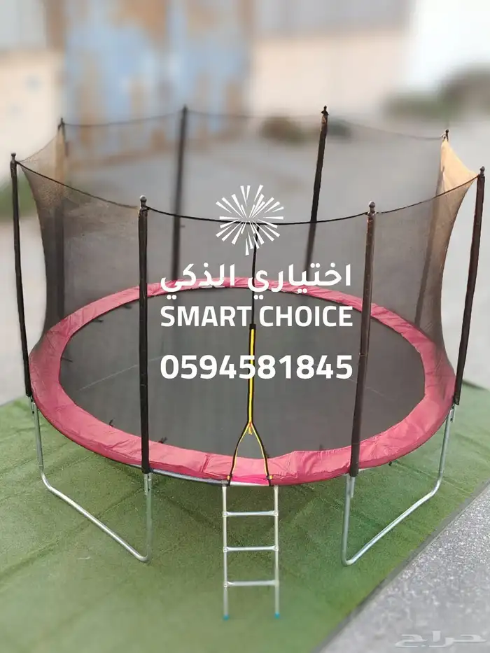 نطيطات شبك ترامبولين جميع المقاسات جودة عالية وأسعار منافسة 2