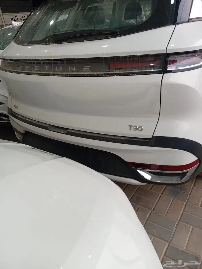 فاو بيستون T90 فل كامل 2025 بريميم 3