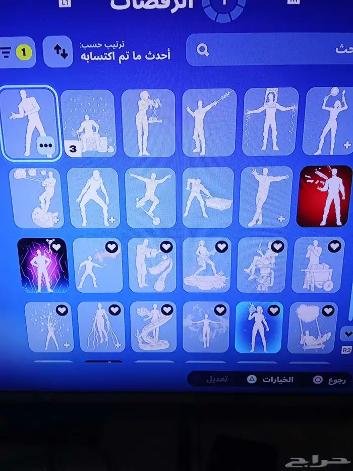 حساب فورتنايت 450 ريال في 1800 في بوكس و 144 سكن 7