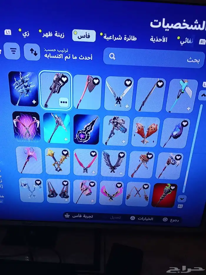 حساب فورتنايت 450 ريال في 1800 في بوكس و 144 سكن 16