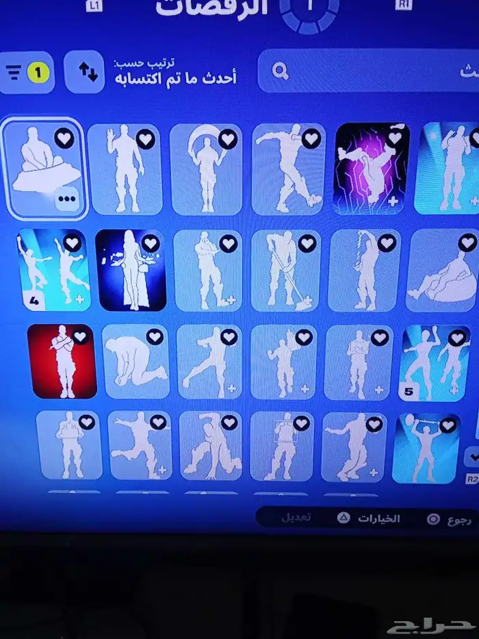 حساب فورتنايت 450 ريال في 1800 في بوكس و 144 سكن 6