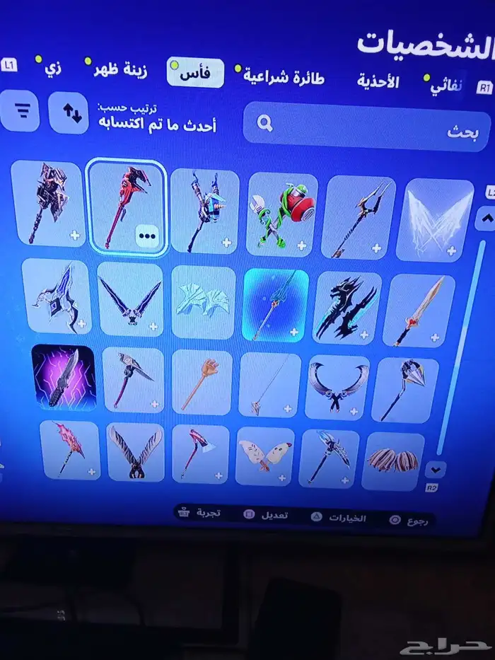 حساب فورتنايت 450 ريال في 1800 في بوكس و 144 سكن 15