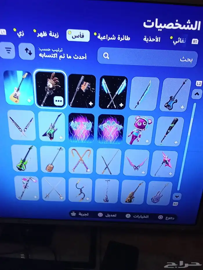 حساب فورتنايت 450 ريال في 1800 في بوكس و 144 سكن 14