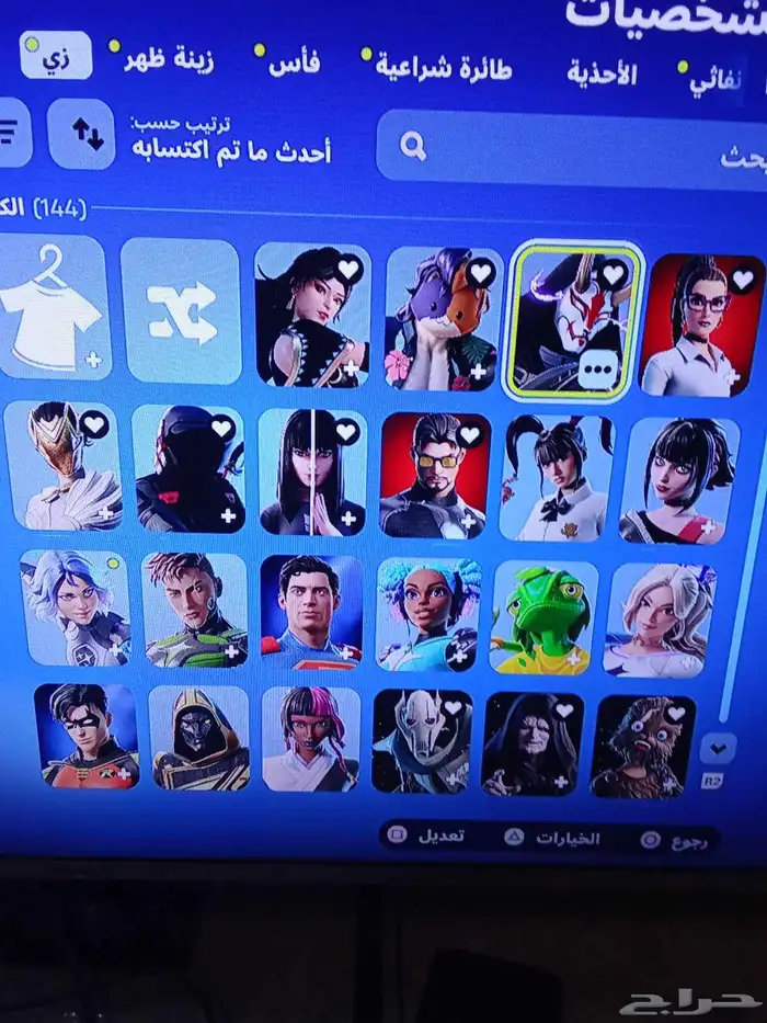 حساب فورتنايت 450 ريال في 1800 في بوكس و 144 سكن 0