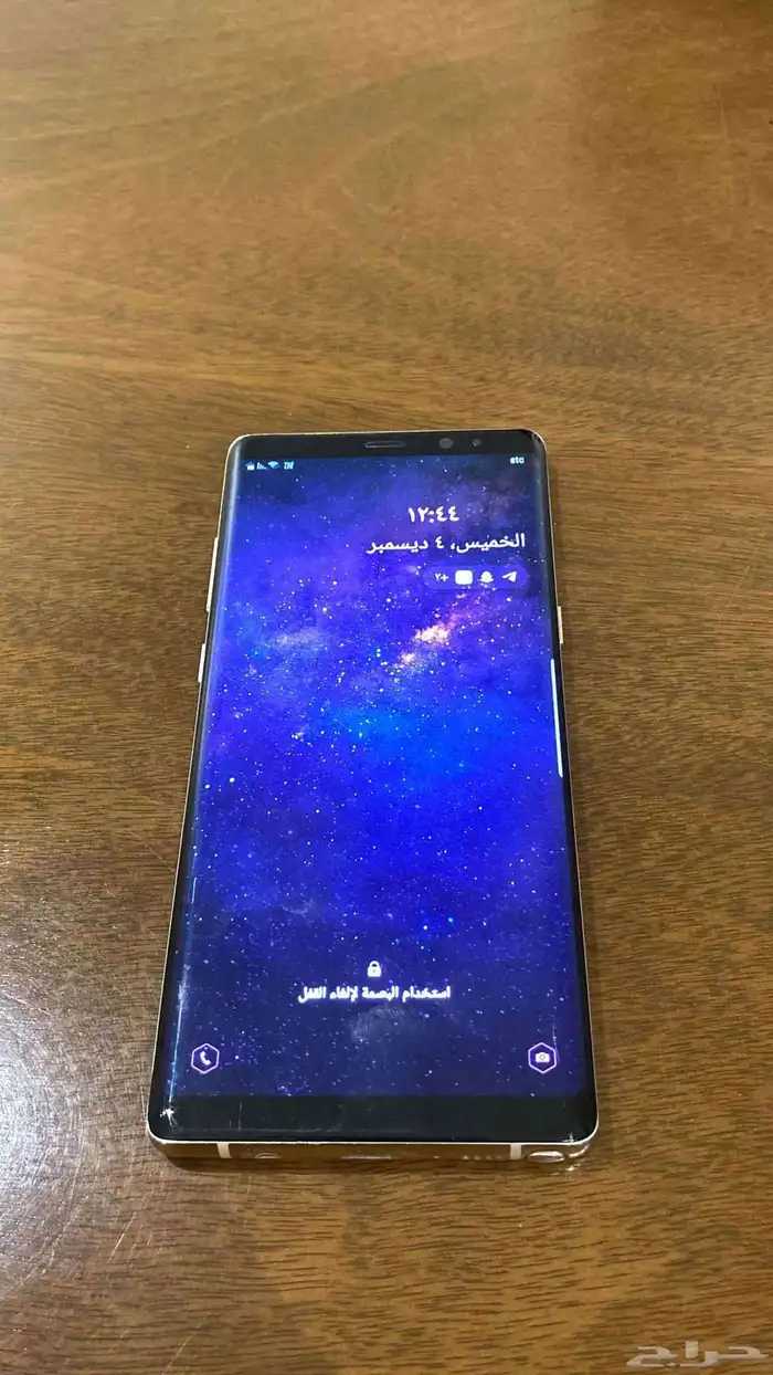 جالكسي نوت 8 0