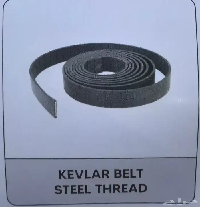 سلك أجهزة رياضية مواطير سيور وقطع غيار مختلفة بجوده عاليه 4