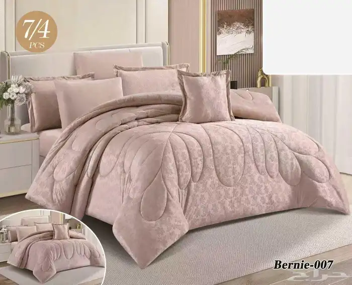 لحافات سرير 0