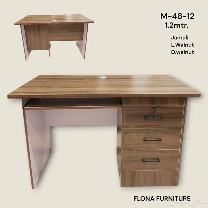 جديد اثاث طقم مكاتب كامل مودرن وكنب مكتبي متوفر (وموجود الت 19