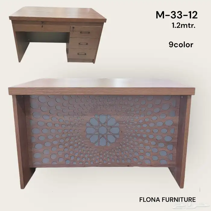 جديد اثاث طقم مكاتب كامل مودرن وكنب مكتبي متوفر (وموجود الت 20