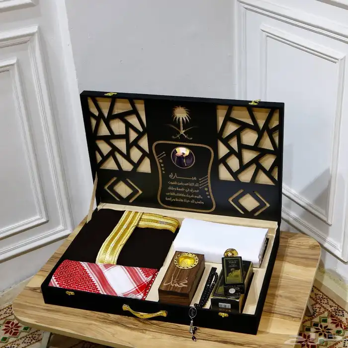 بوكس الاهداء المميز 2