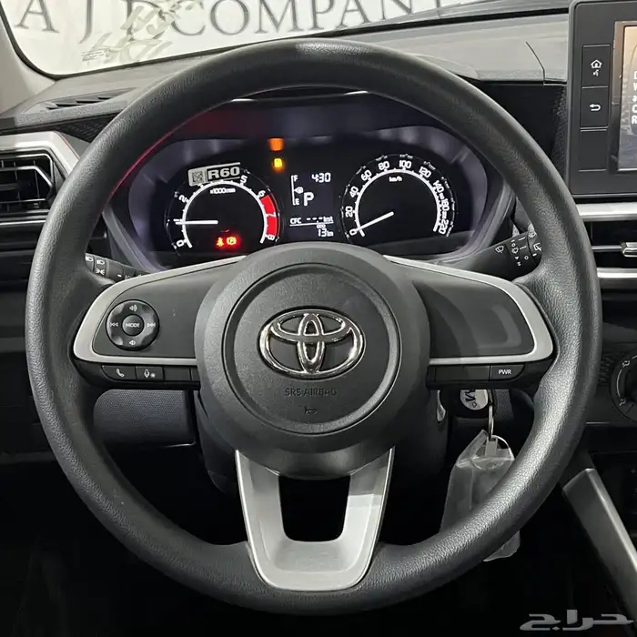 رايز ستاندر وفل كامل 2026 3