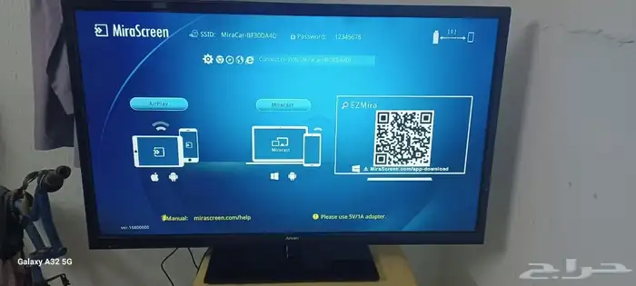 شاشة 40 بوصه عاديه 1