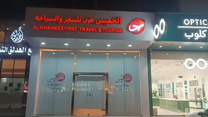 ستائر رول وأبواب جلد وأبواب اكارديون 1