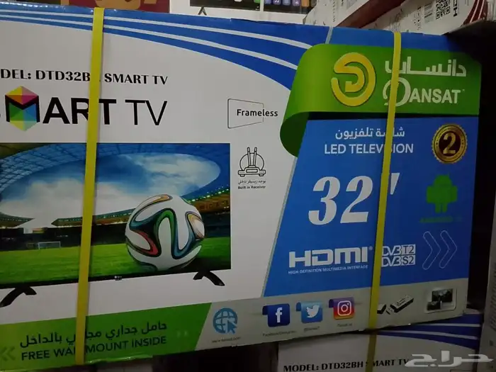 عروض نهايه العام مكيفات نشافات شاشات أفران غسالات والدفايات 12