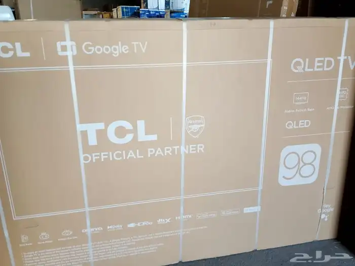 عروض نهايه العام مكيفات نشافات شاشات أفران غسالات والدفايات 0