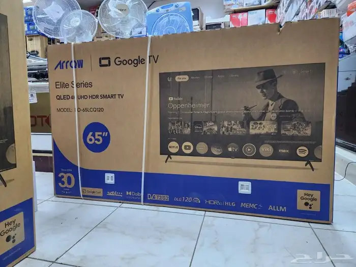 بيع شاشات تلفزيون سمارت 4kواي فاي مع التوصيل والتركيب فوري م 14