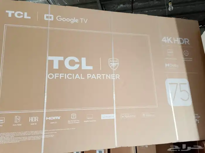 عروض نهايه العام مكيفات نشافات شاشات أفران غسالات والدفايات 2