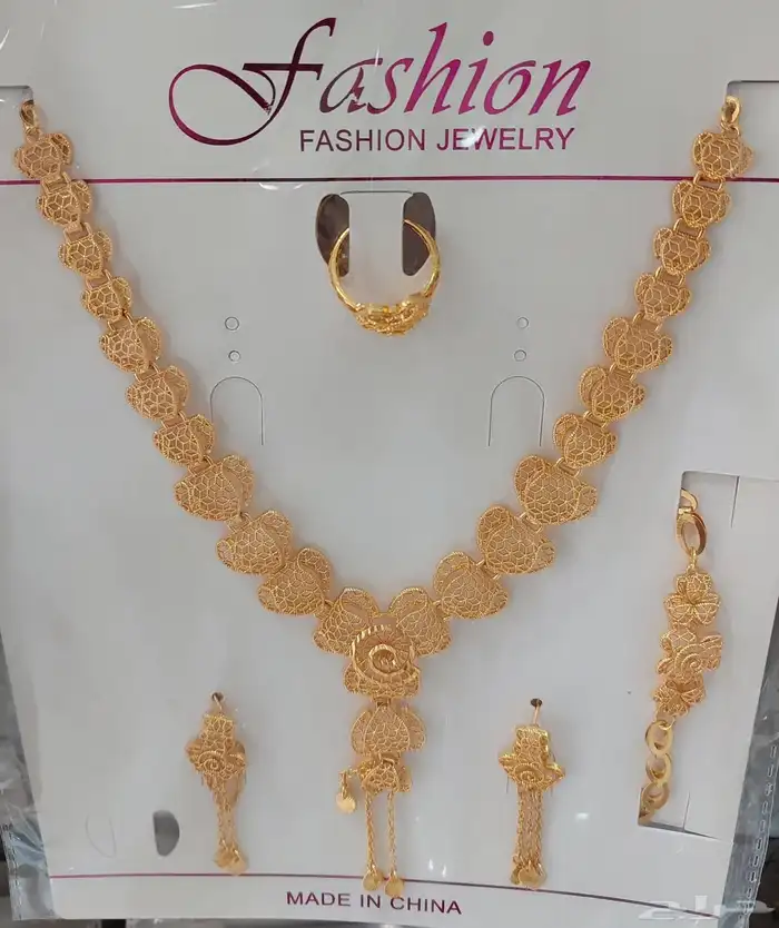 إكسسوارات بديل الذهب 0