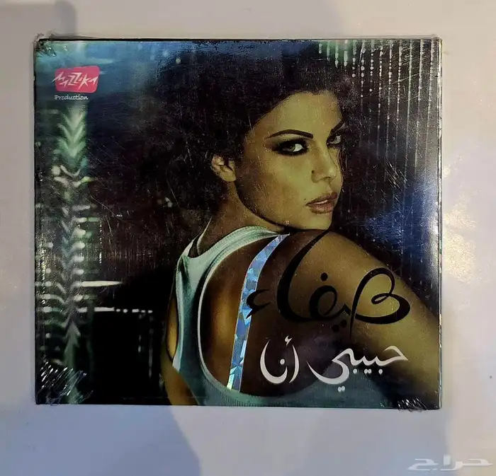 كاسيت  بدرالحبيش  فيصل_علوي  شمايل  عتاب  عبدالكريم_ 5