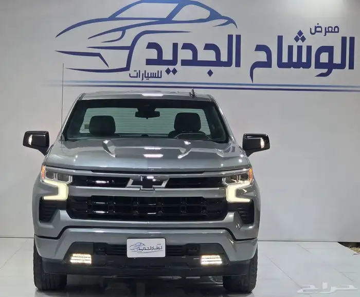 سلفرادو RST ممشى 27 الف 2023 0