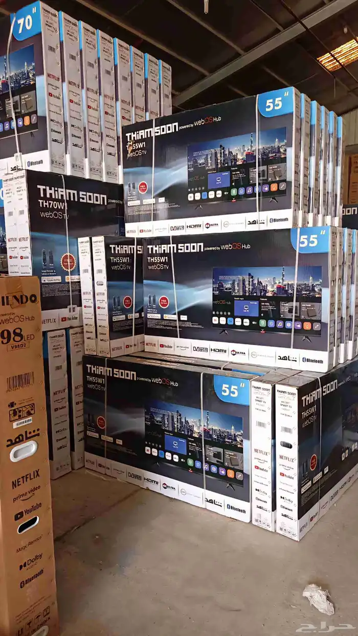 شاشات تلفزيون سمارت جديد ضمان سنتين توصيل فوري تركيب مجاني 2