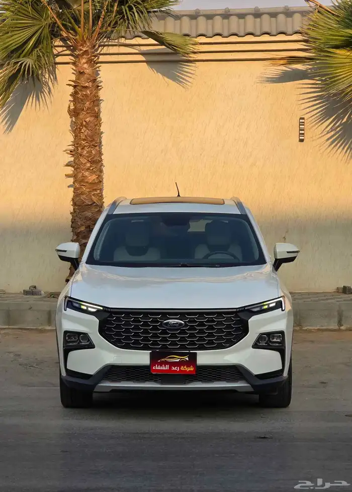 تيريتوري فل كامل 2023 1