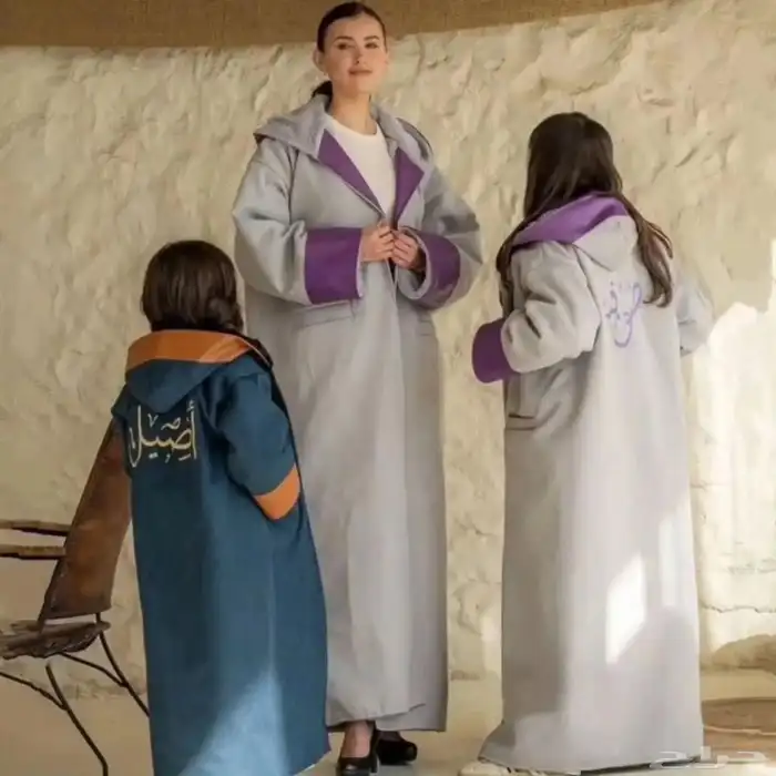 اخاف عليك من برد الشتاء   فروة أطفال بناتي ولادي نسائي رجال 5