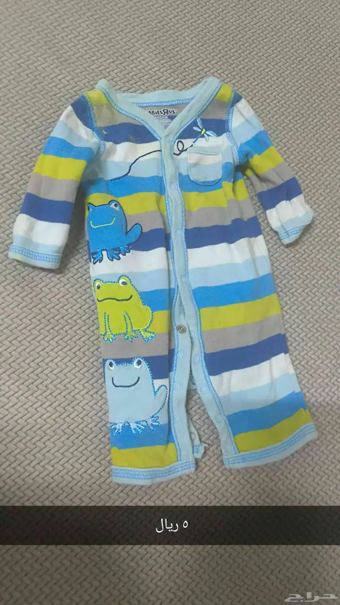 ملابس اطفال مستعملة نضيفة 34