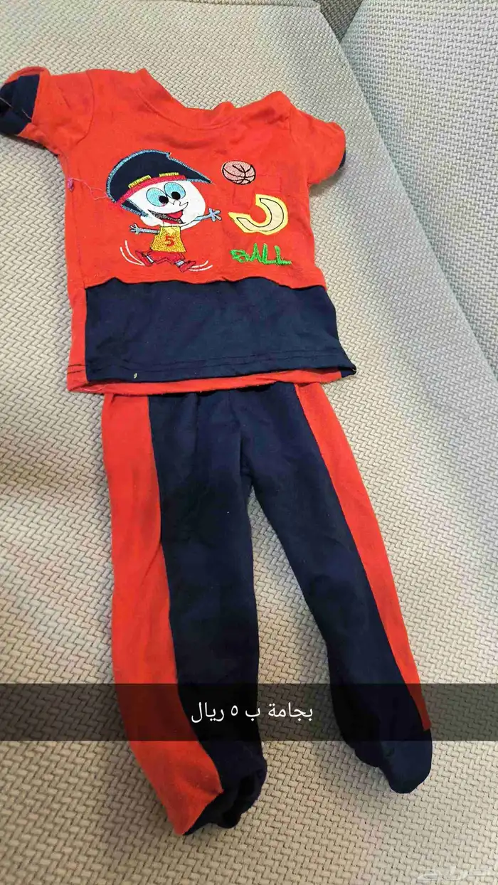 ملابس اطفال مستعملة نضيفة 2