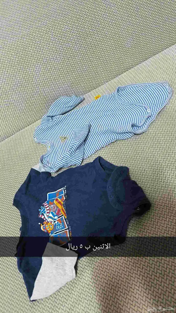 ملابس اطفال مستعملة نضيفة 8