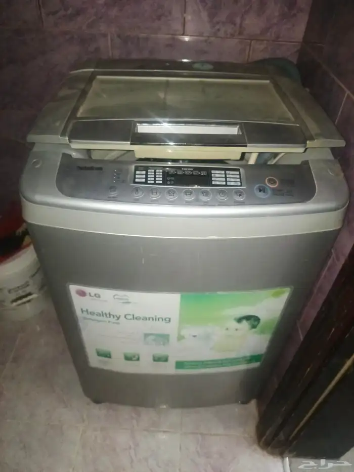 اغراض مستعمله للبيع 4