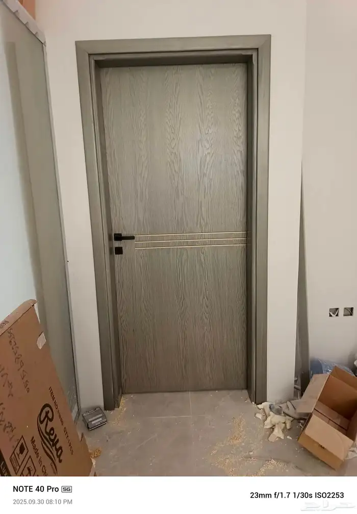 منجرة رؤية التصميم 6