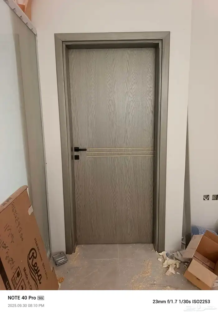 منجرة رؤية التصميم 5