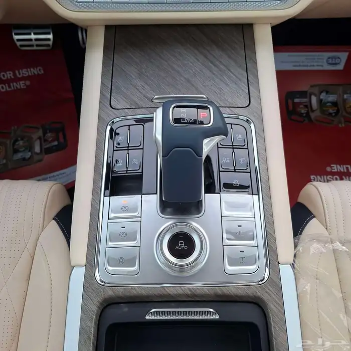 تانك 500 موديل 2026 خليجي V6 السعر 195000 شامل الضريبه 22