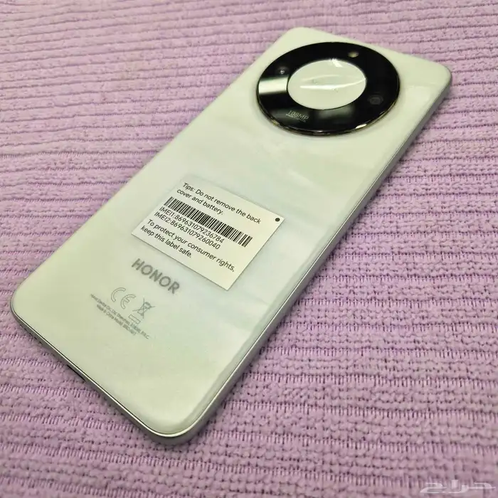 Honor X9c Smart Dual SIM Moonlight White 12GB RAM 256GB 5G 3