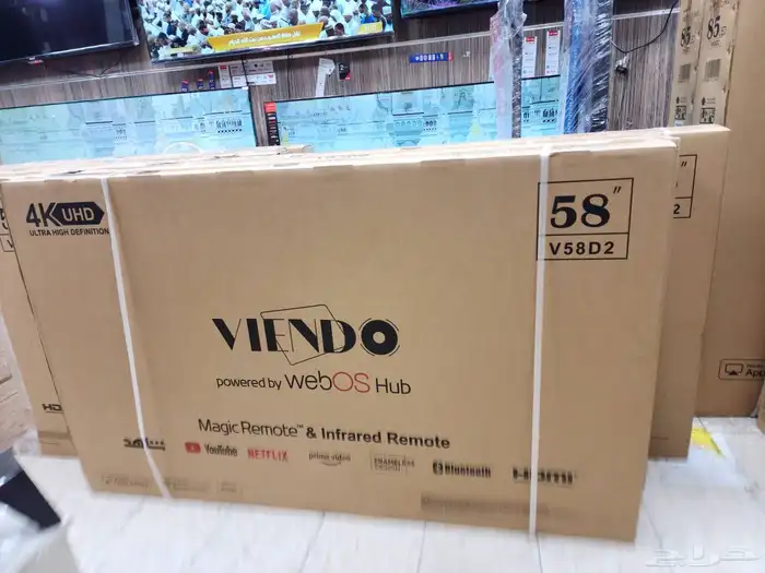 شاشات تلفزيون سمارت جديد ضمان سنتين توصيل فوري تركيب مجاني 11