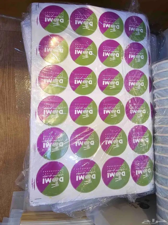 مطابع بوكسات مطبعة اكواب مطبوعات اختام فواتير استكر 9