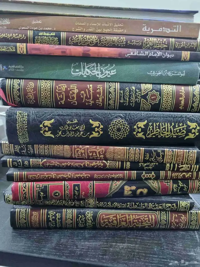 74 كتاب ديني من أمهات الكتب أغلبها لأبن القيم 6
