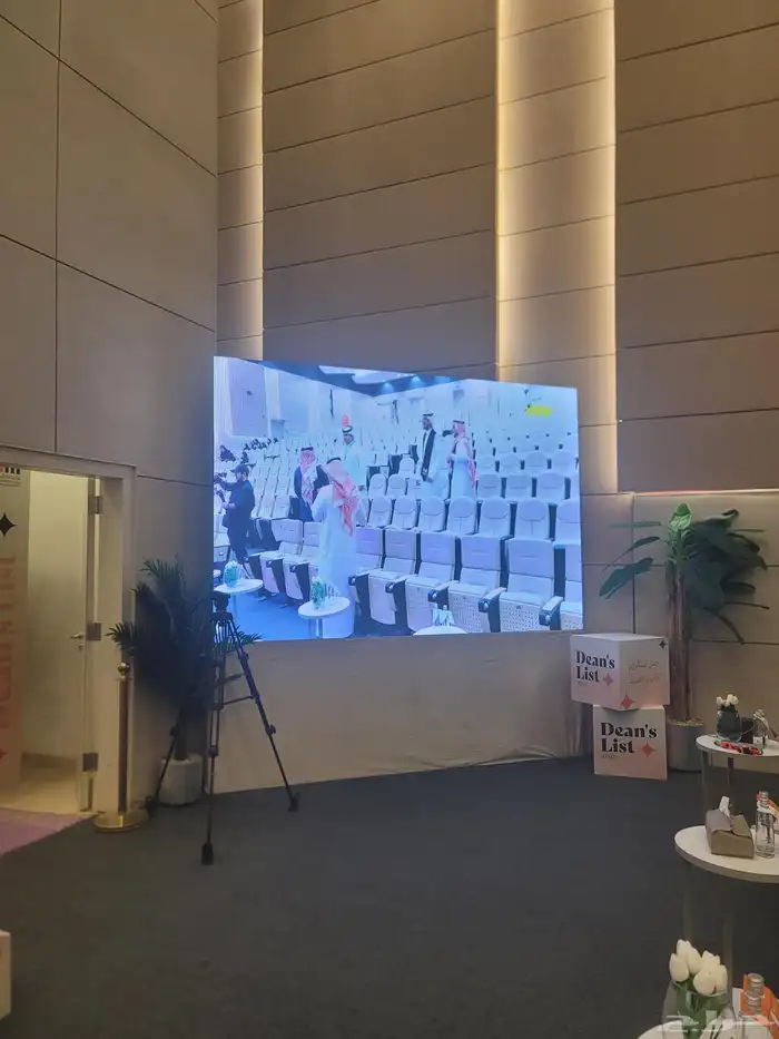 تنظيم المعارض والمؤتمرات ايفينتات فعاليات 0