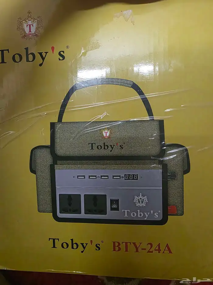 بطارية جافه 24000 الف ملي امبير 0