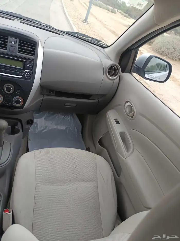 نيسان صني 2020 20