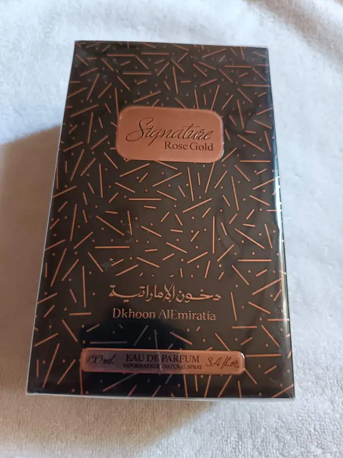 عطور أصلية جديدة للبيع ... 2