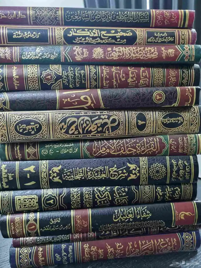 74 كتاب ديني من أمهات الكتب أغلبها لأبن القيم 7