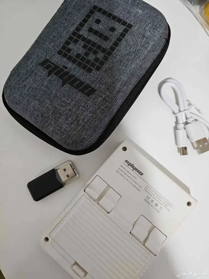 ميو مني بلس جهاز العاب الطيبين 2